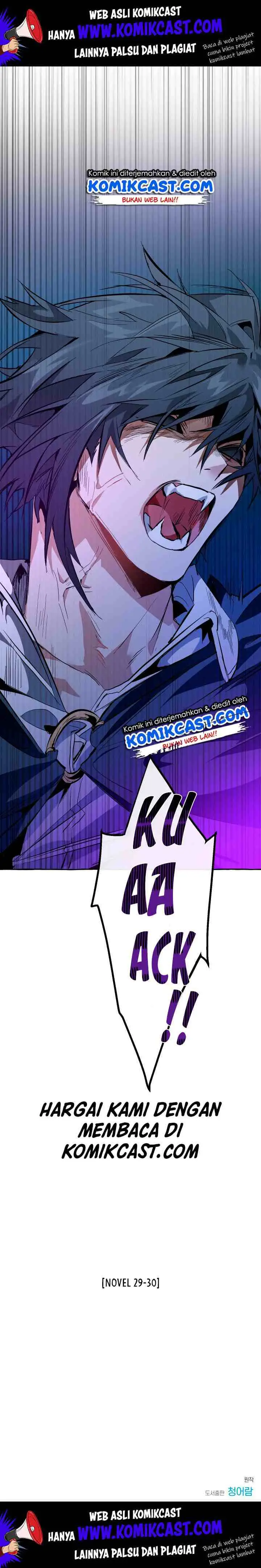 Trash of the Count's Family chapter 33 halaman 16