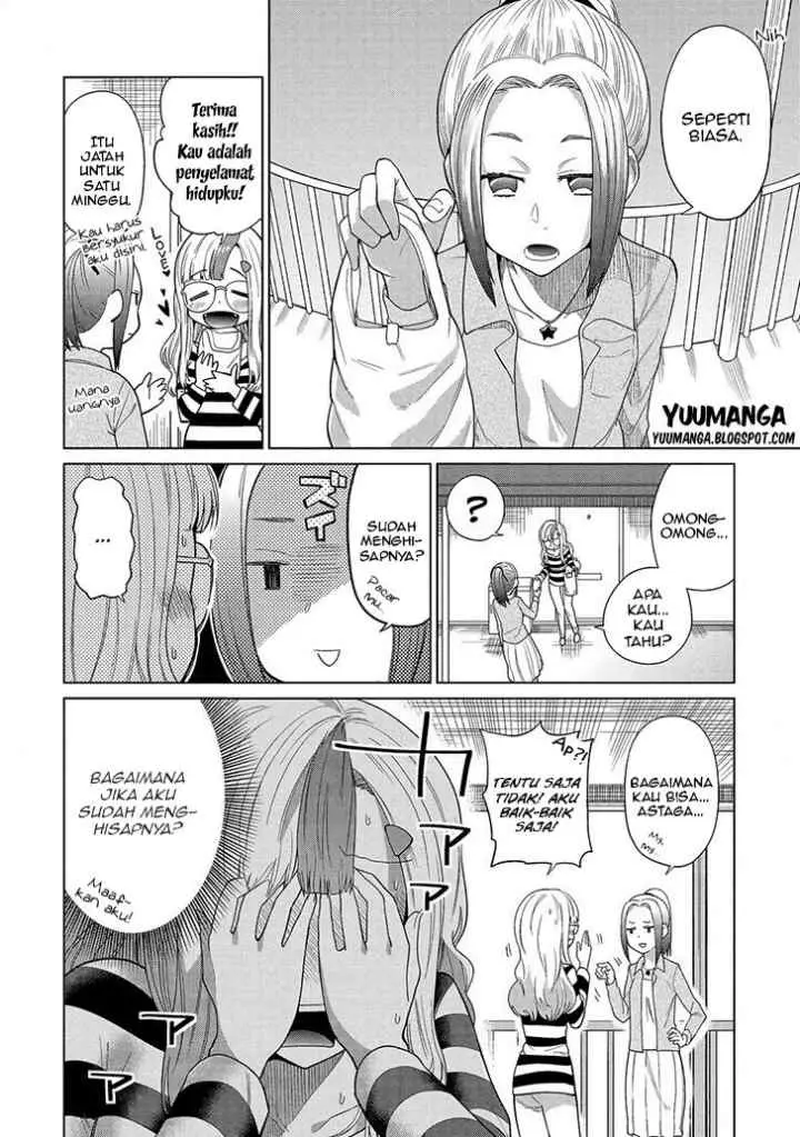 Jingai no Yome to Icha Icha suru - Anthology Comic chapter 7 halaman 7