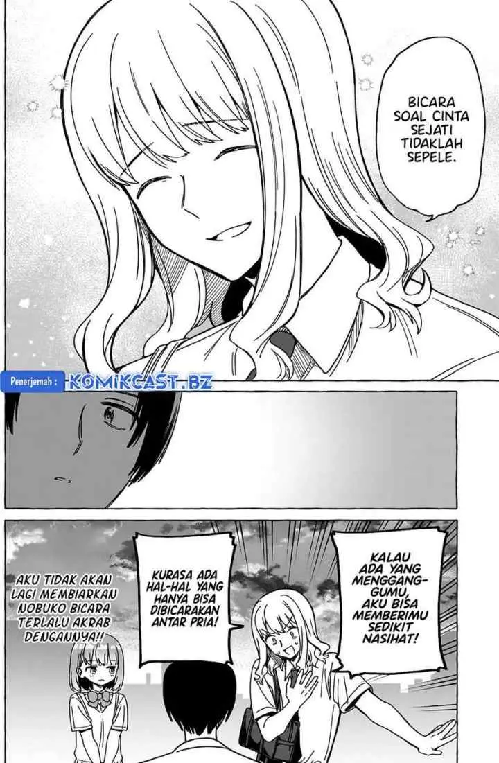 Dioti Manual: Kamisama-tachi no Renai Daikou chapter 24 halaman 13