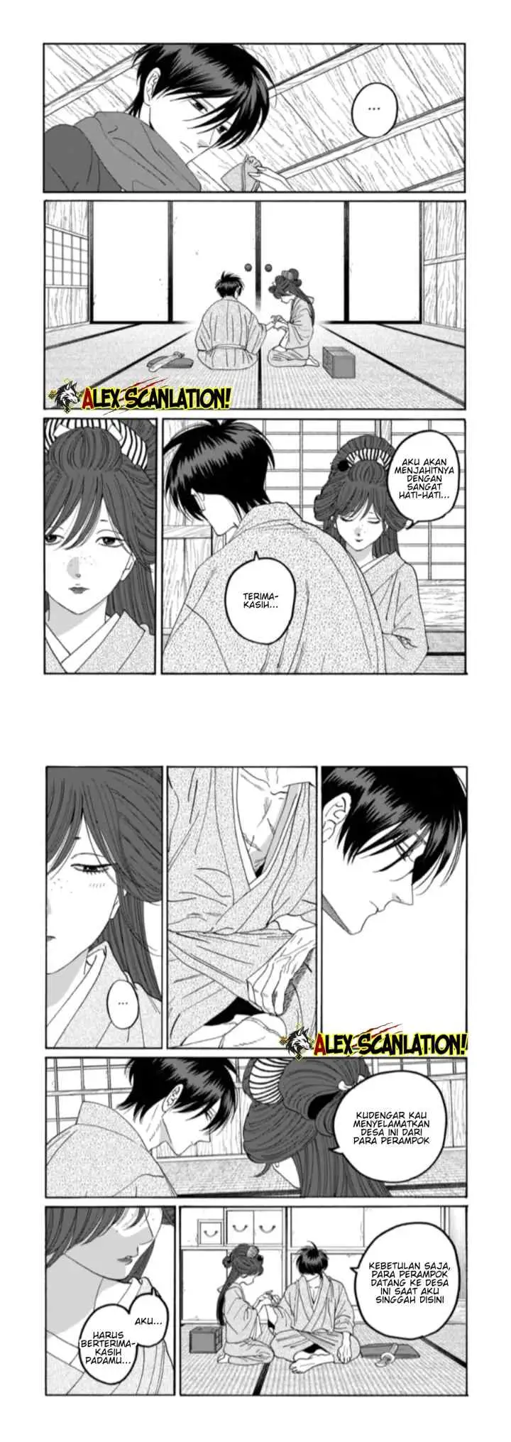 Hotaru no Yomeiri chapter 79.1 halaman 9