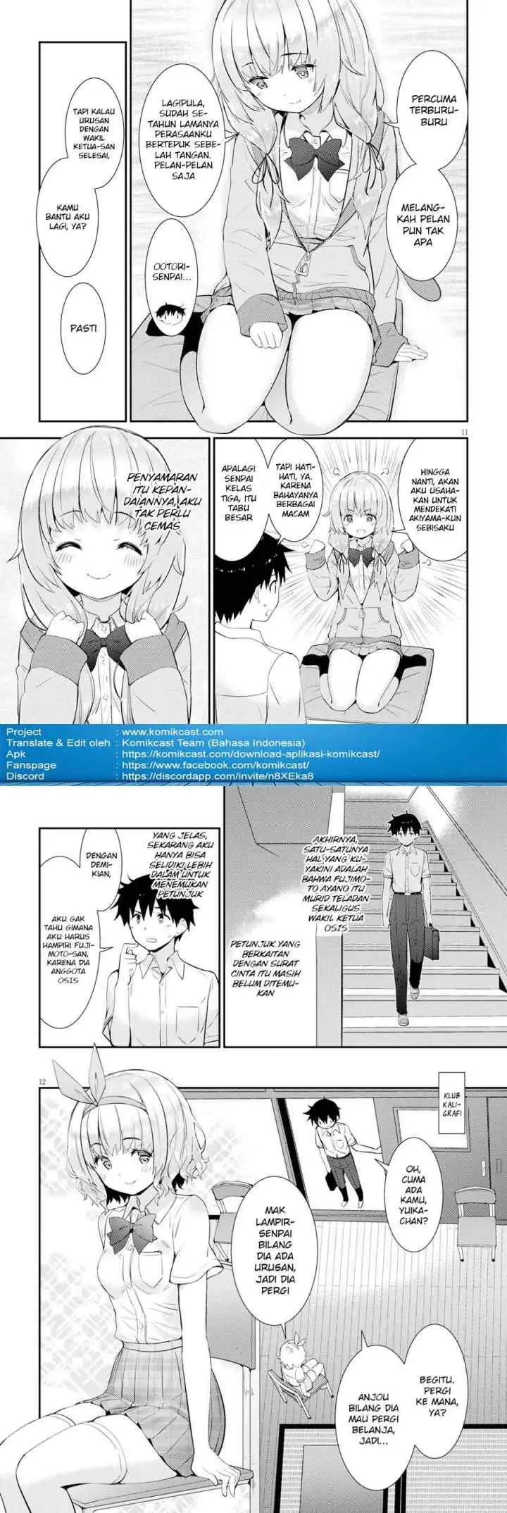 Kawaiikereba Hentai demo Suki ni Natte Kuremasu ka? chapter 15 halaman 7