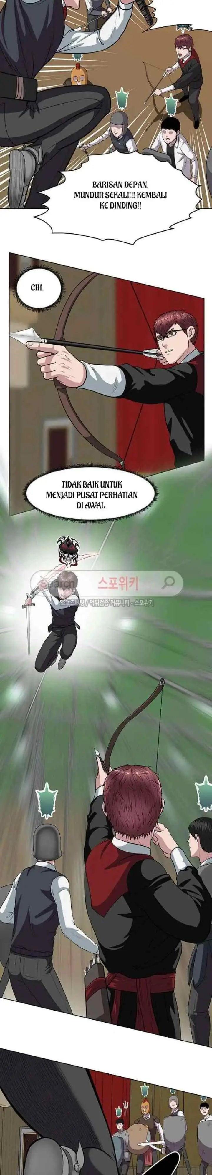 Judgement Lord chapter 12 halaman 6