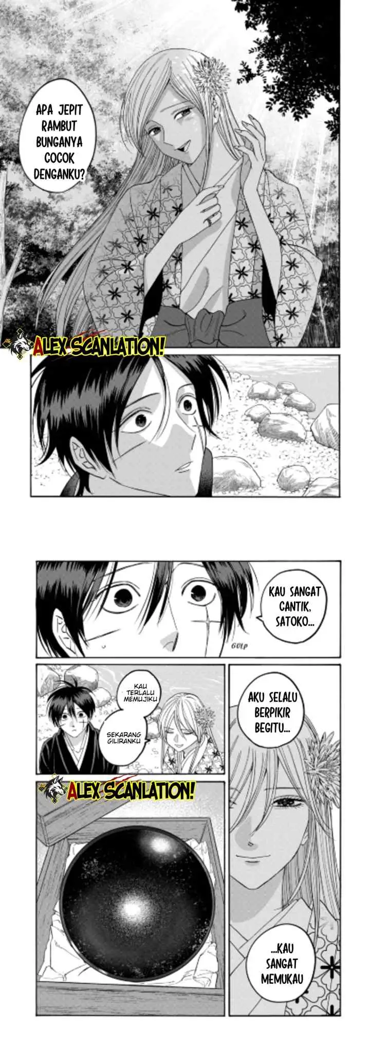 Hotaru no Yomeiri chapter 76 halaman 9