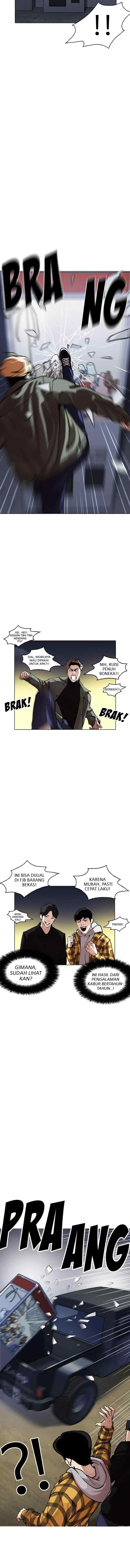Lookism chapter 220 halaman 6