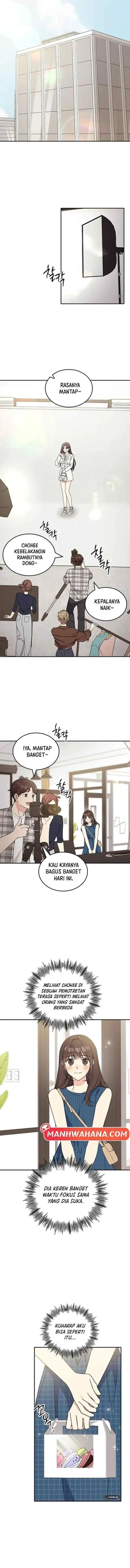 Ugly Complex chapter 43 halaman 6