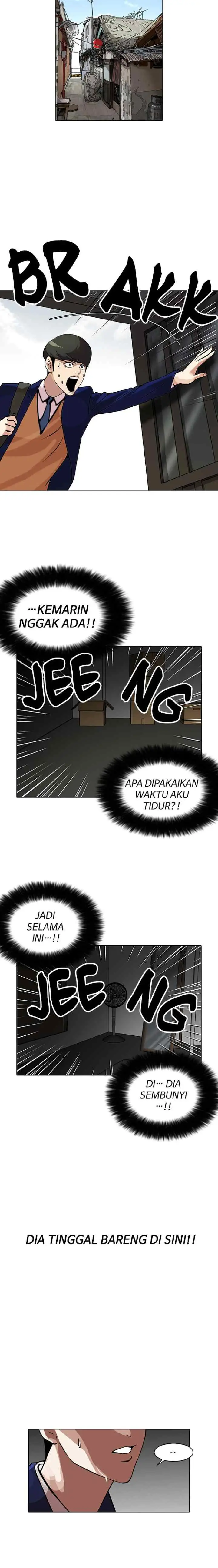 Lookism chapter 116 halaman 14