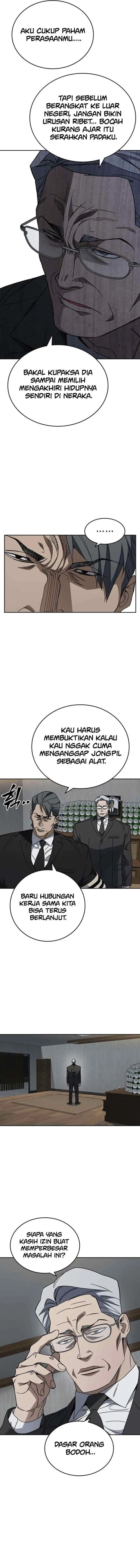 Kenkyu Gurupu chapter 310 halaman 11