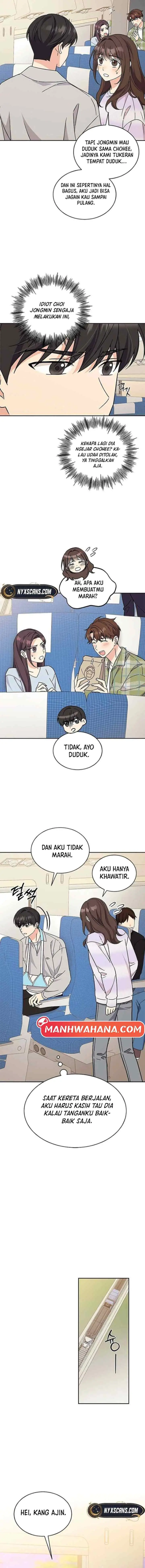 Ugly Complex chapter 15 halaman 14