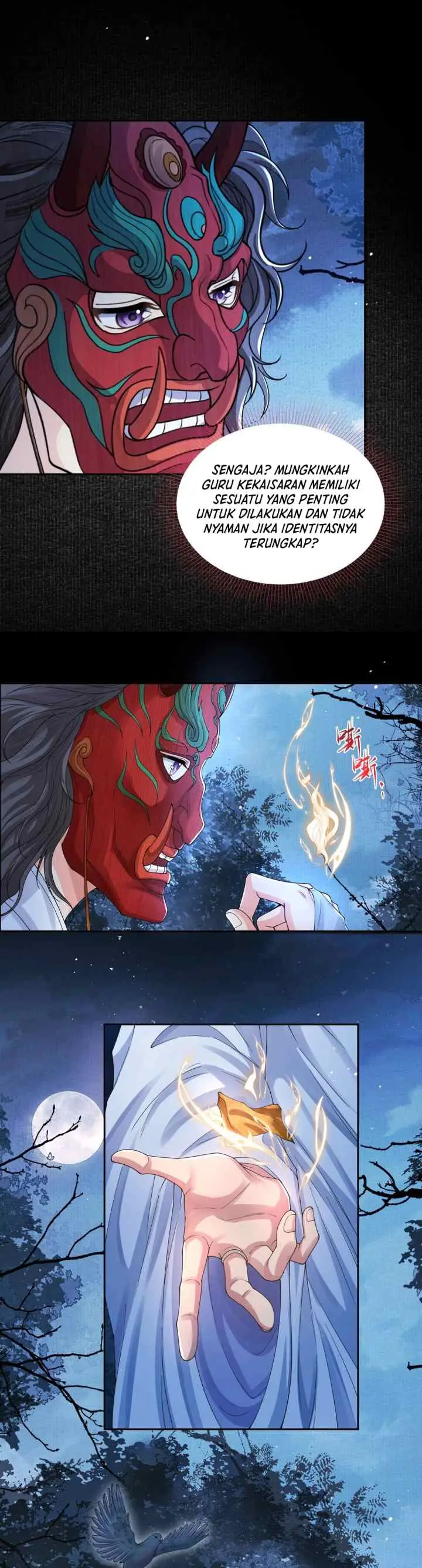 Tong Qian Kan Shi chapter 104 halaman 14