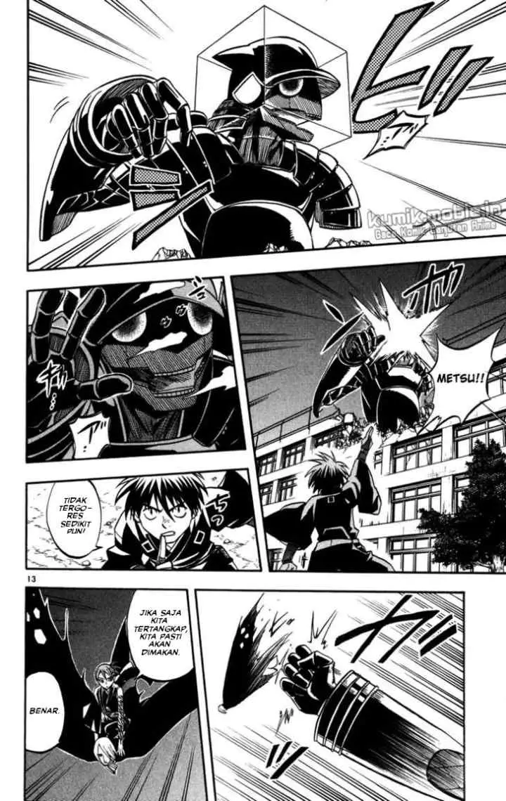 Kekkaishi Ayakashi Hojinden chapter 141 halaman 12