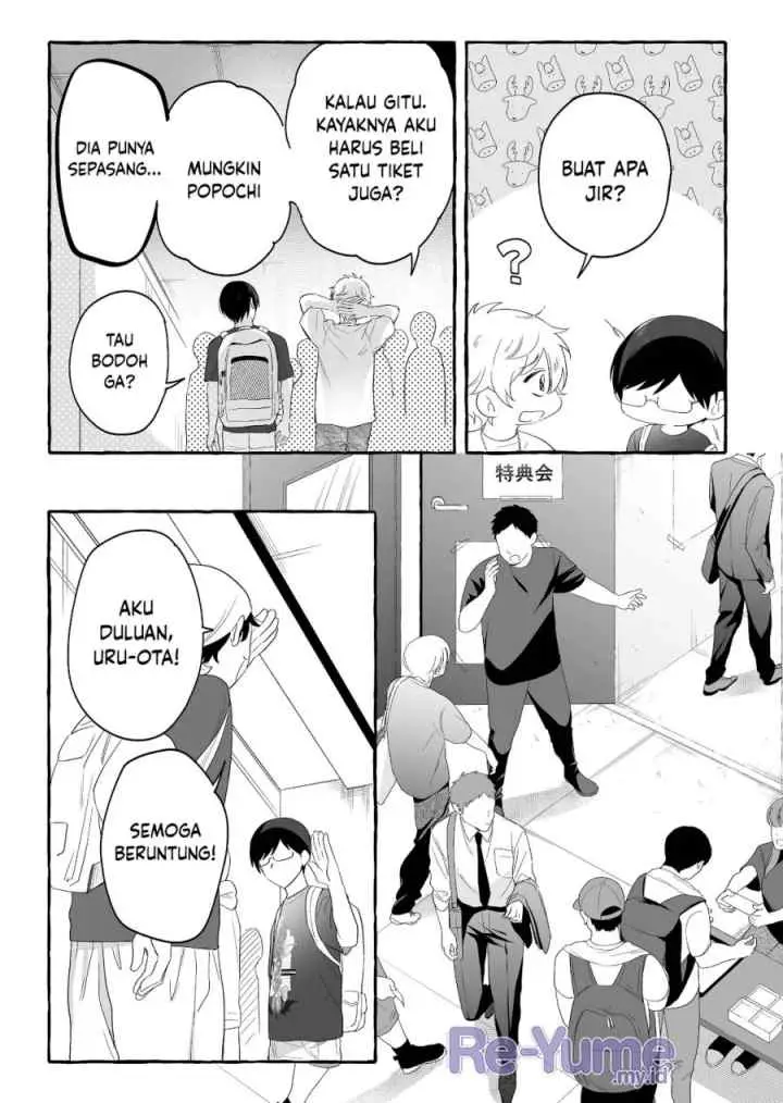 Damedol to Sekai ni Hitori Dake no Fan chapter 27 halaman 6
