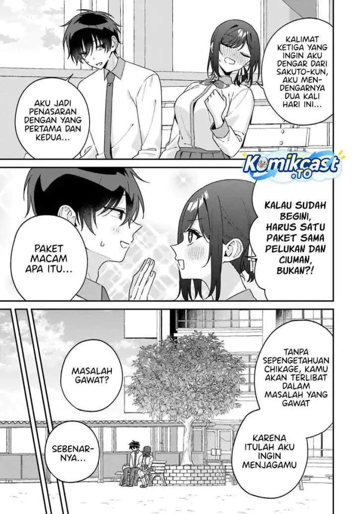 Futago Matomete Kanojo Ni Shinai chapter 14.1 halaman 8