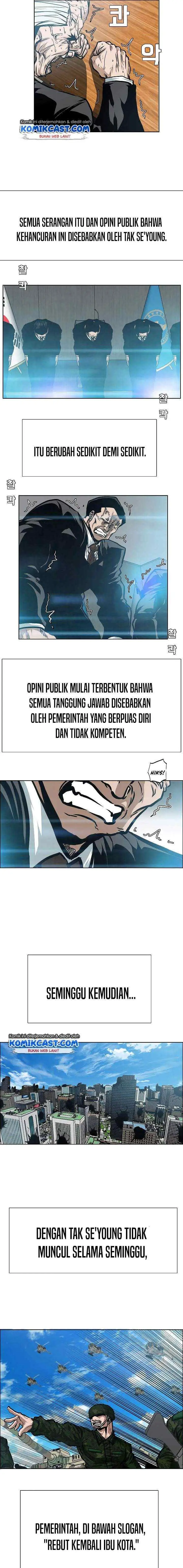 Rooftop Sword Master chapter 70 halaman 11