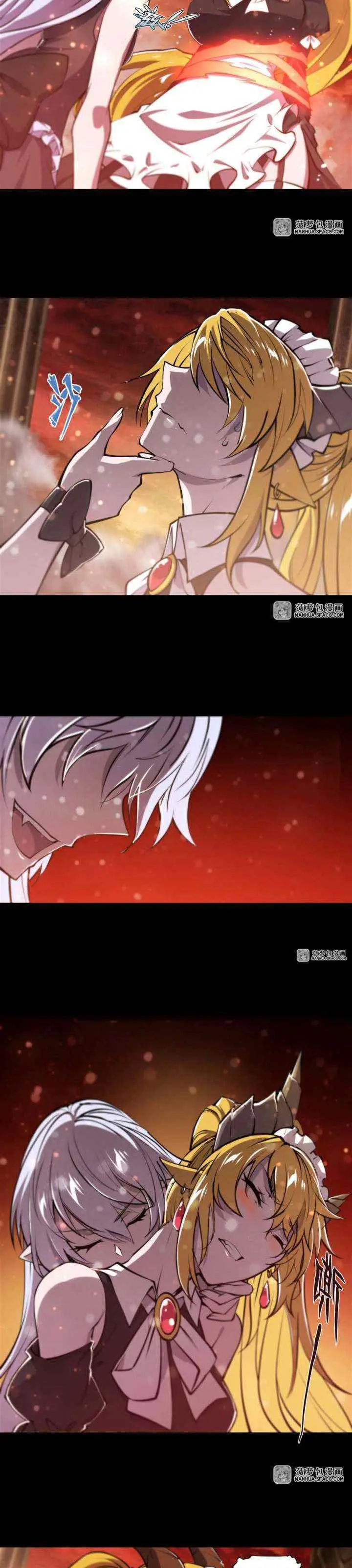 The Blood Princess And The Knight chapter 215 halaman 8