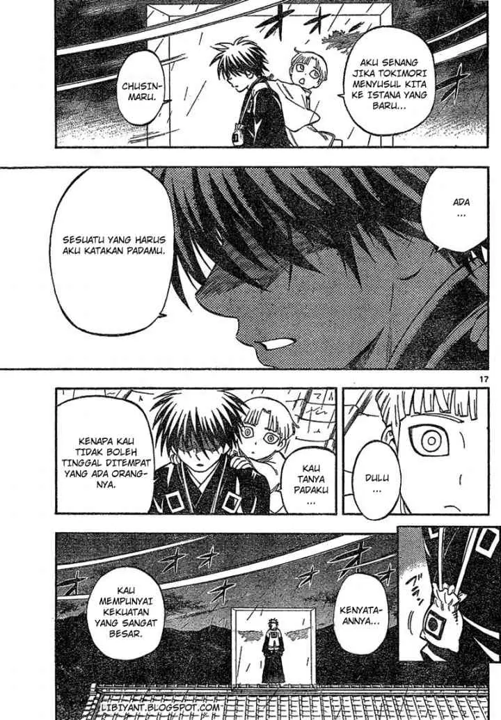 Kekkaishi Ayakashi Hojinden chapter 329 halaman 17