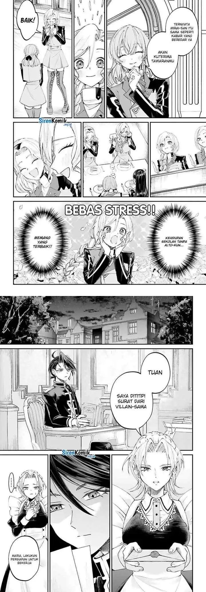 Akuyaku Kizoku to shite Hitsuyou na Sore chapter 16 halaman 9