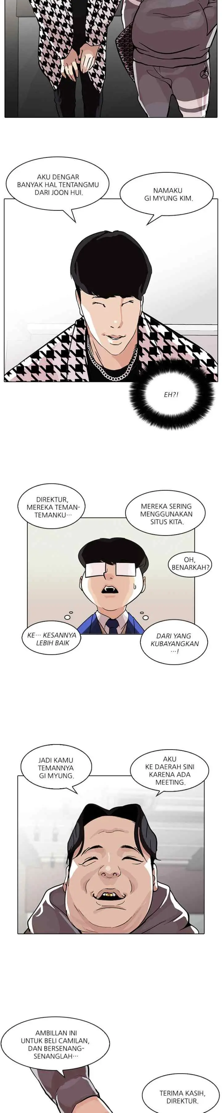 Lookism chapter 84 halaman 6