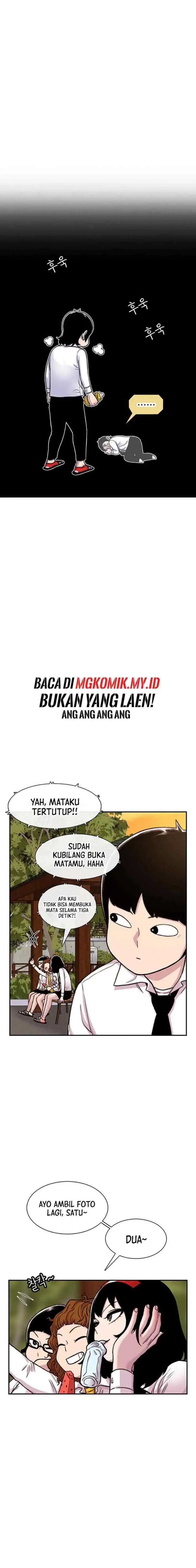 Ginseng Star Shop chapter 95 halaman 10