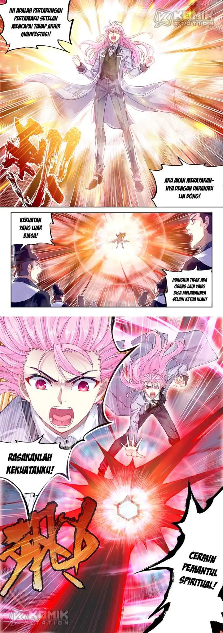 Wu Dong Qian Kun chapter 91 halaman 12