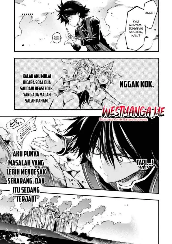 Lonely Attack on the Different World chapter 291 halaman 11