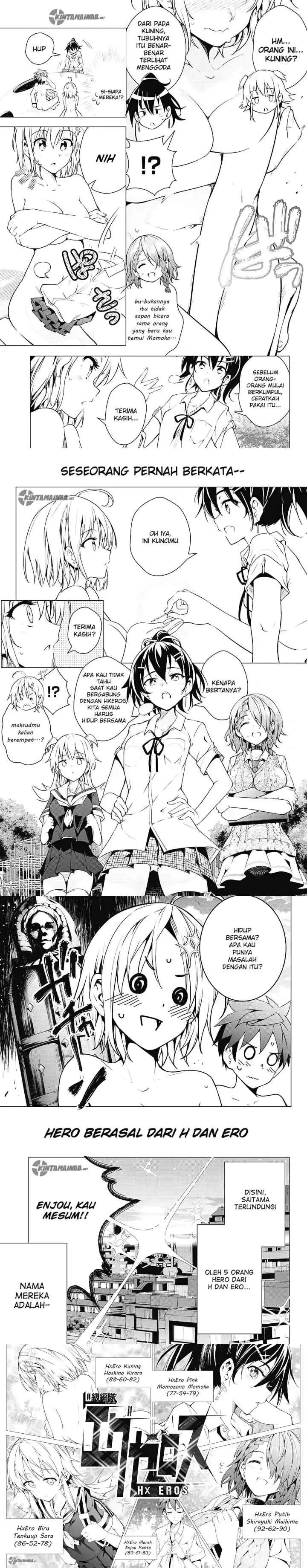 Dokyuu Hentai HxEros chapter 1 halaman 16
