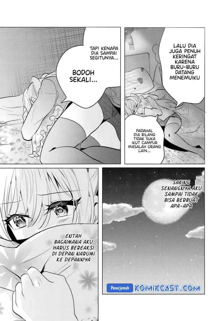 Houkago, Famiresu de, Kurasu no Ano Ko to chapter 5.2 halaman 12