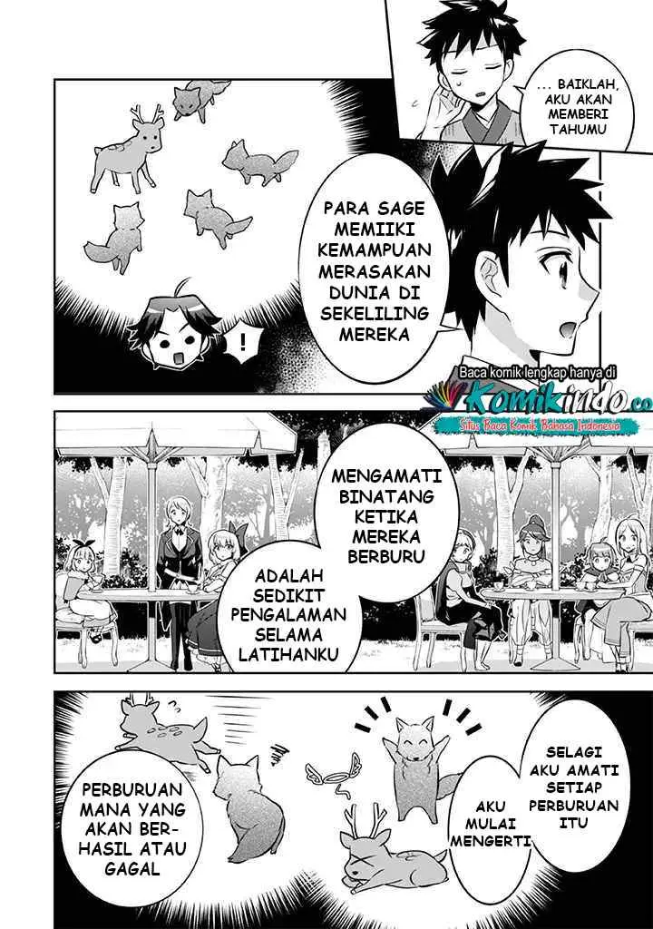 Jimina Ken Sei Wa Sore Demo Saikyoudesu chapter 39 halaman 11