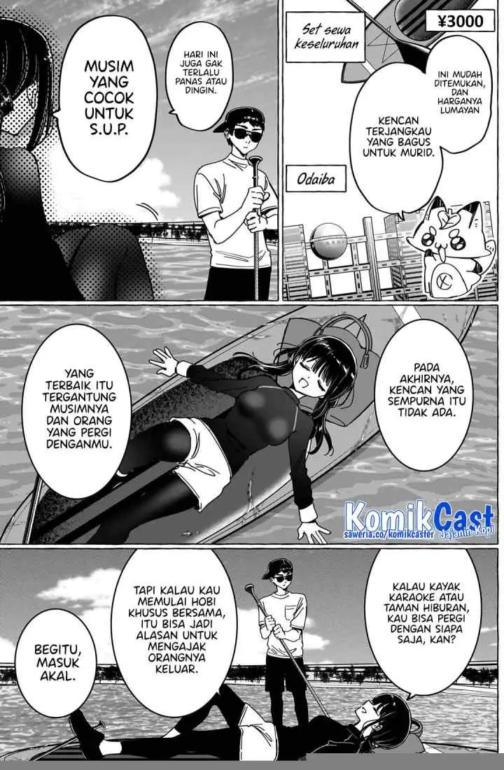 Dioti Manual: Kamisama-tachi no Renai Daikou chapter 35 halaman 8