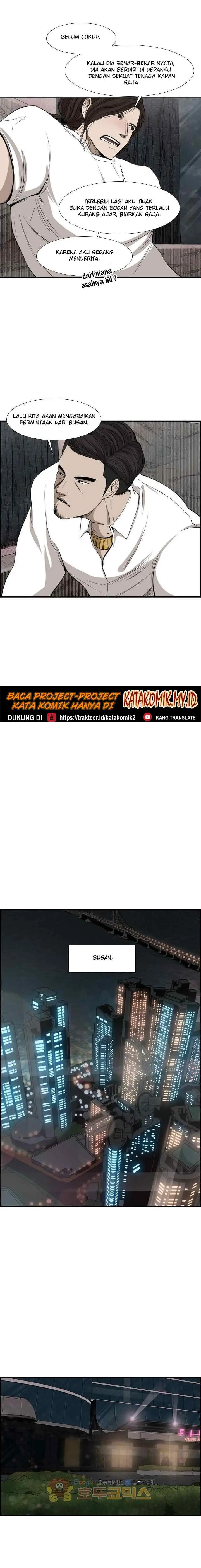 Shark chapter 99 halaman 15