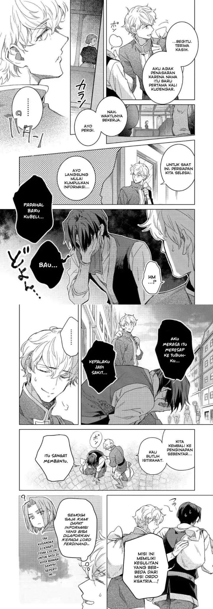 Honzuki no Gekokujou Ferdinand no Yakata ni Te chapter 2 halaman 4
