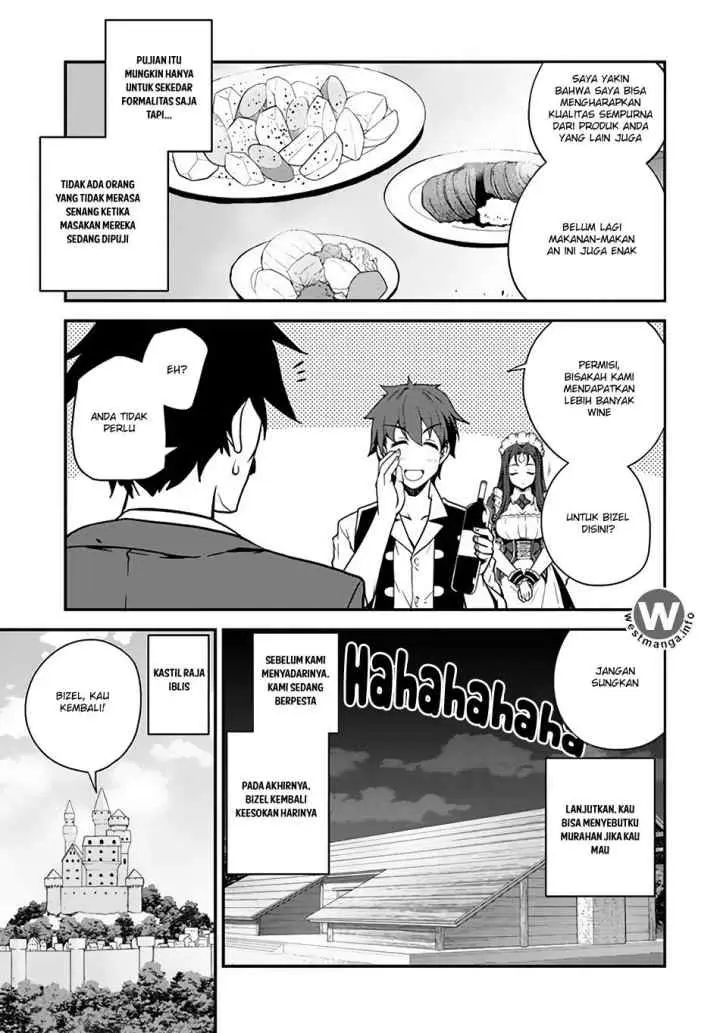 Isekai Nonbiri Nouka chapter 27 halaman 4