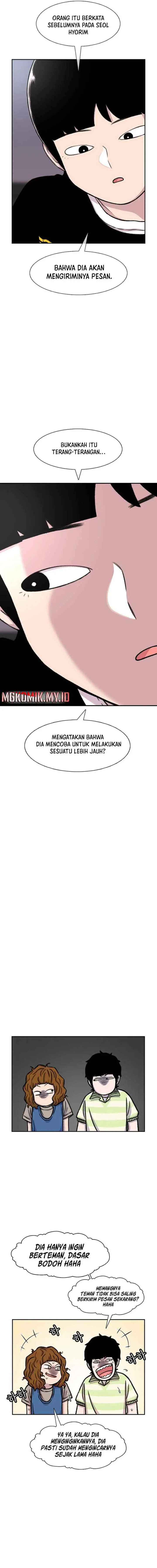 Ginseng Star Shop chapter 93 halaman 14