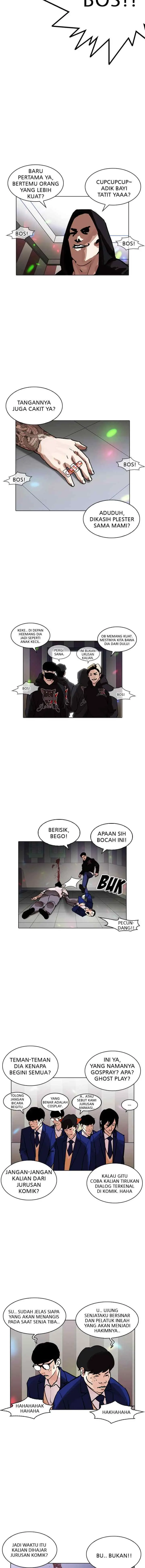 Lookism chapter 202 halaman 9