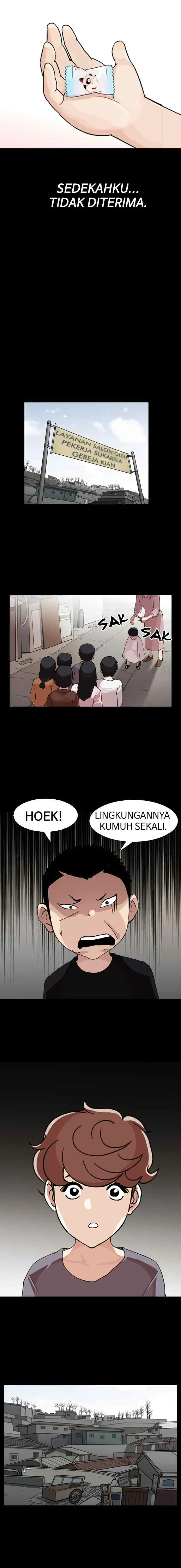 Lookism chapter 132 halaman 13