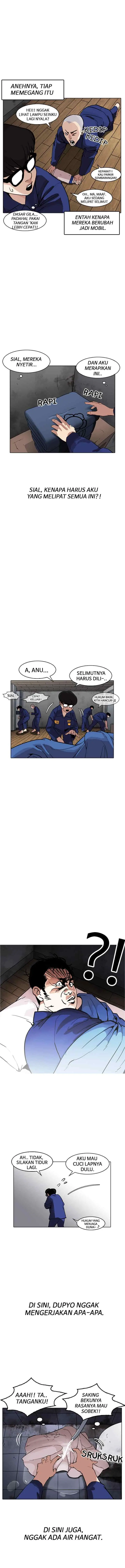 Lookism chapter 181 halaman 6