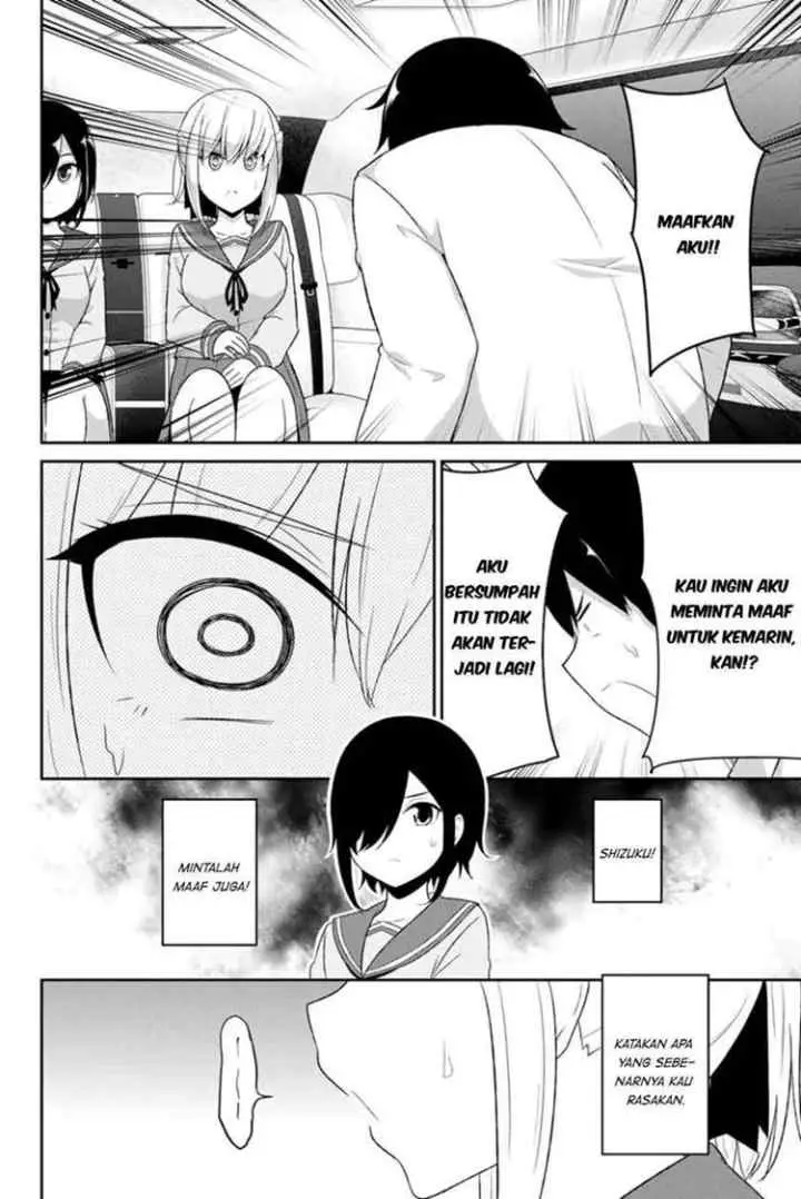 Dual na Kanojo no Taoshikata chapter 6 halaman 12
