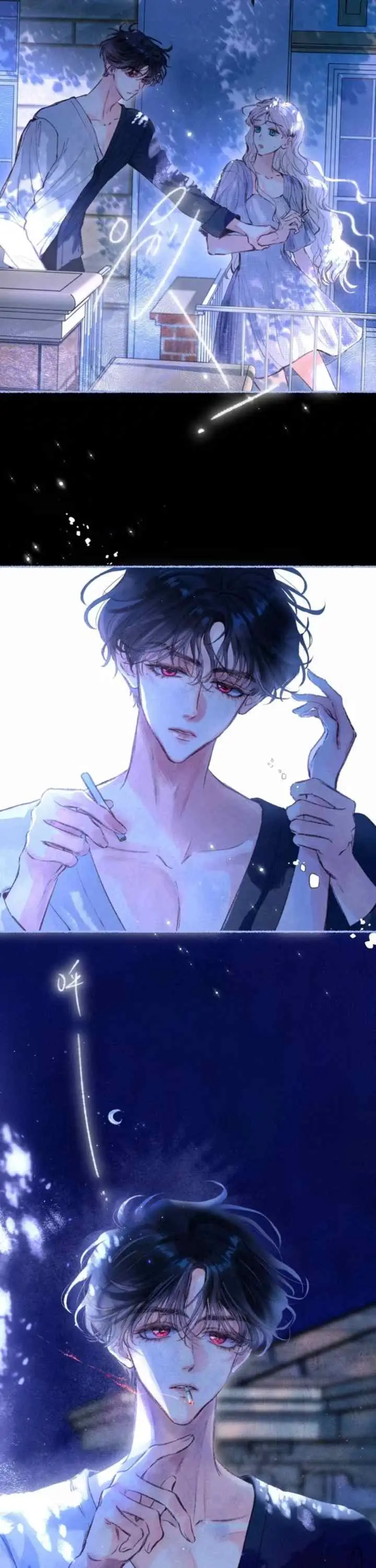 Love Restricted Zone chapter 9 halaman 9