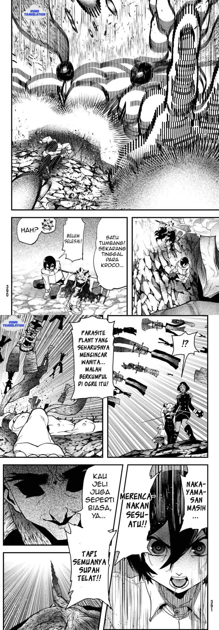 Jinsei Gyakuten Dungeon chapter 4 halaman 13