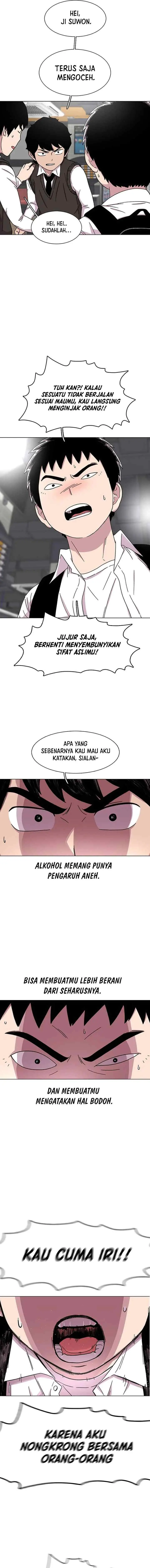 Ginseng Star Shop chapter 21 halaman 4