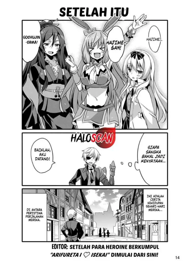 Arifureta Nichijou de Sekai Saikyou chapter 1 halaman 13