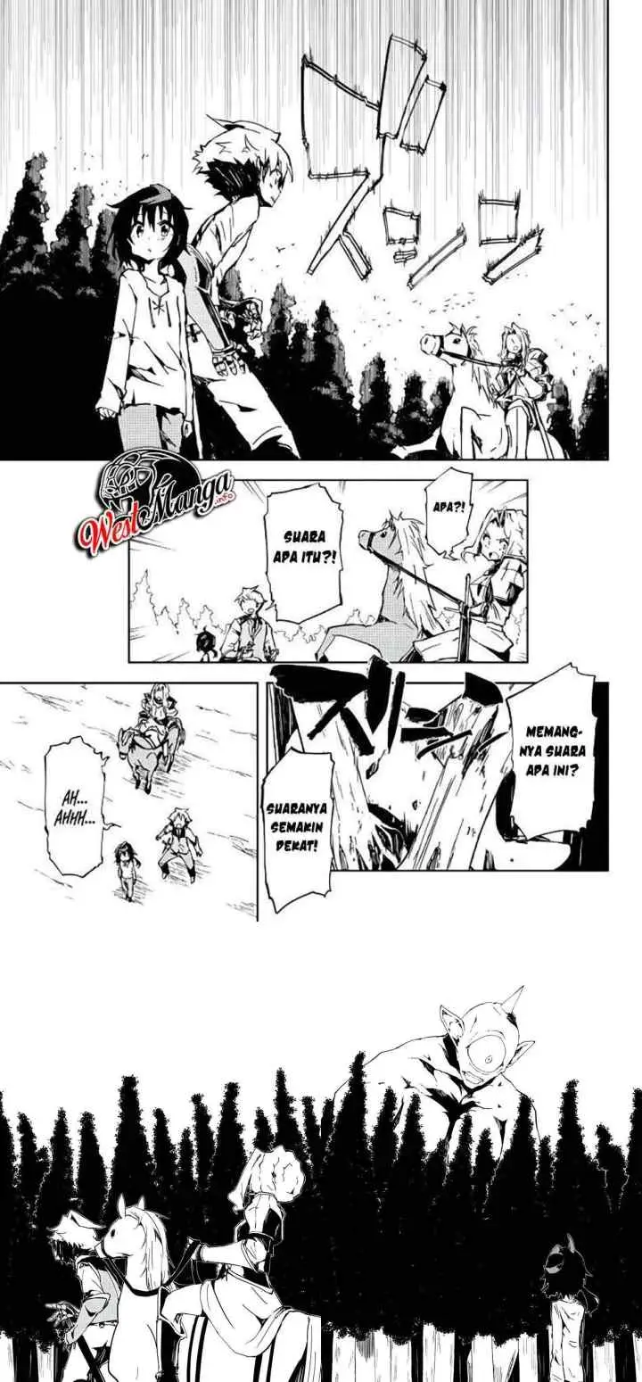 Jukokuin no Tensei Boukensha chapter 2.2 halaman 4