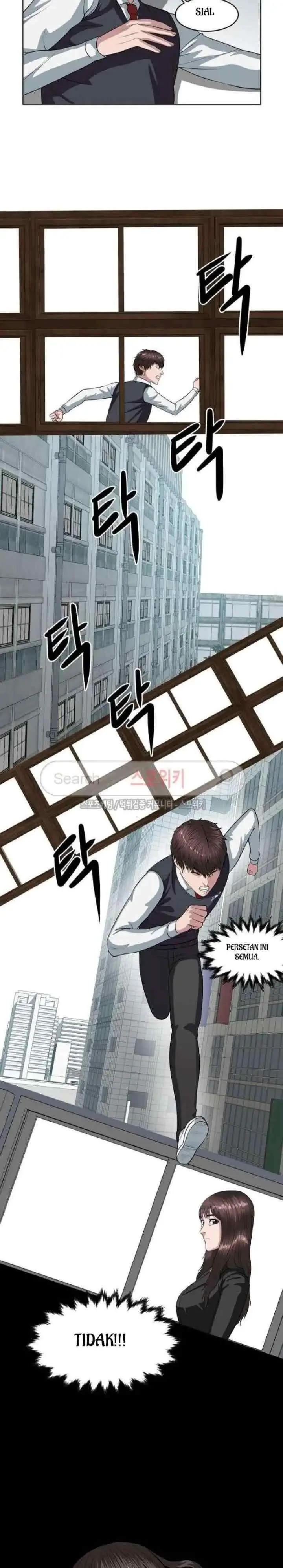 Judgement Lord chapter 6 halaman 7