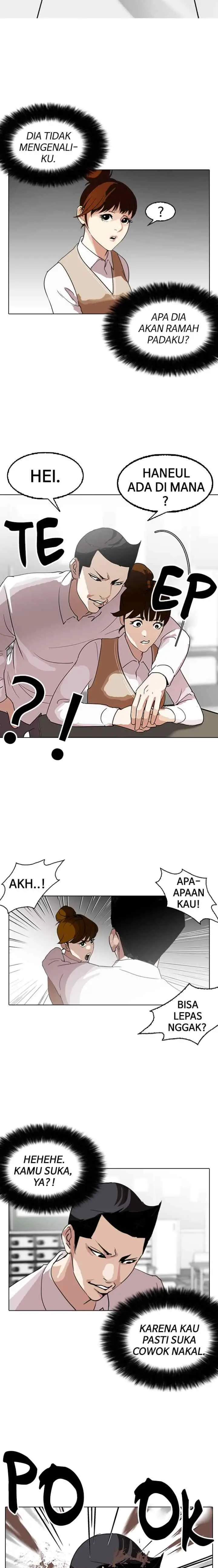 Lookism chapter 129 halaman 16