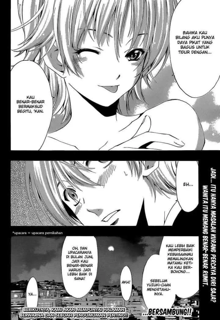 Kimi no Iru Machi chapter 219 halaman 12