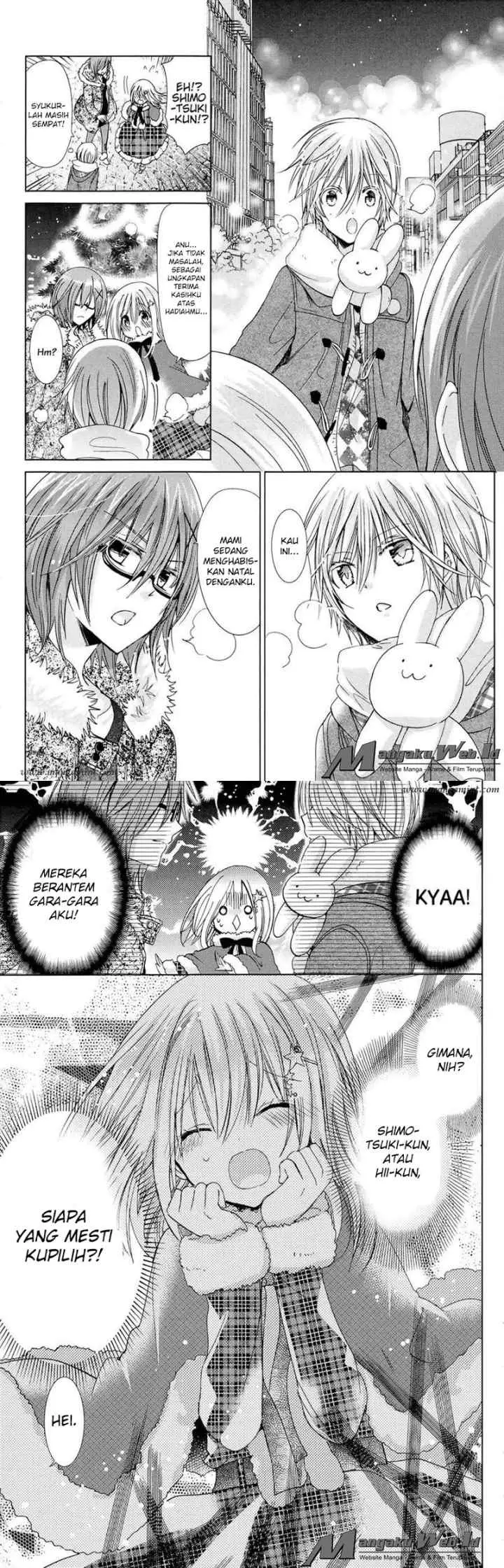 Watashi ni xx Shinasai! chapter 75 halaman 17