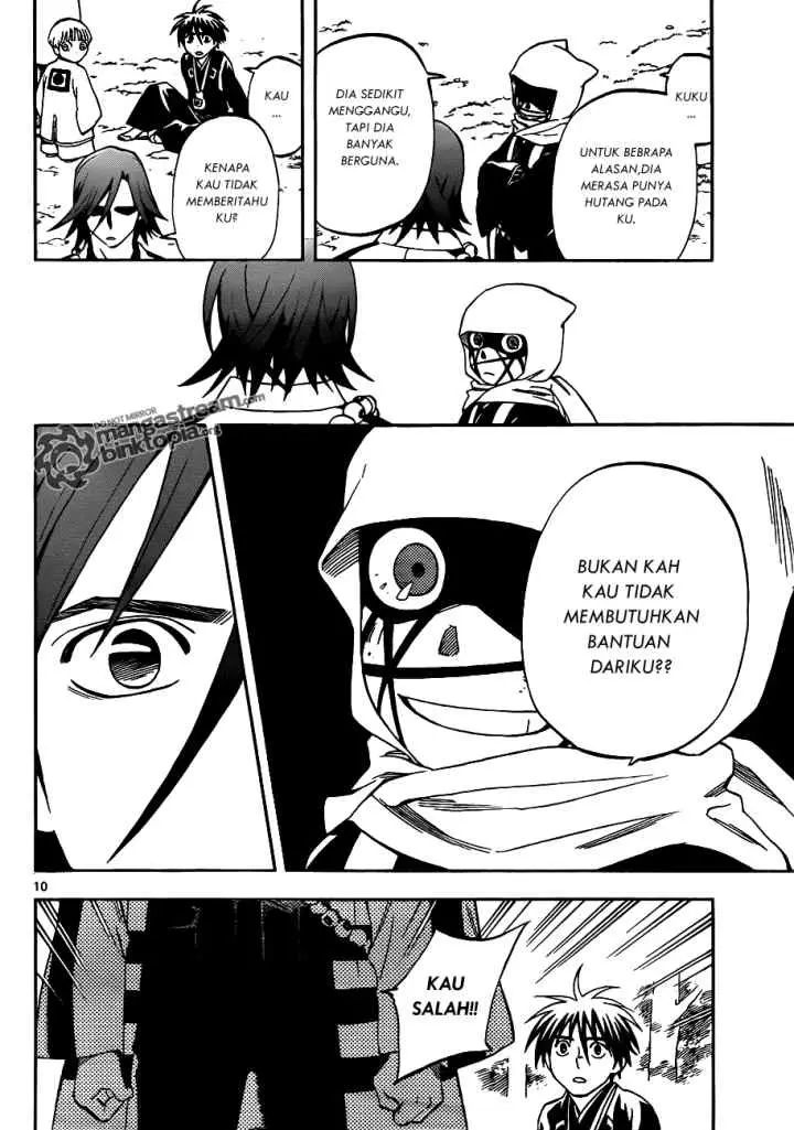 Kekkaishi Ayakashi Hojinden chapter 309 halaman 11