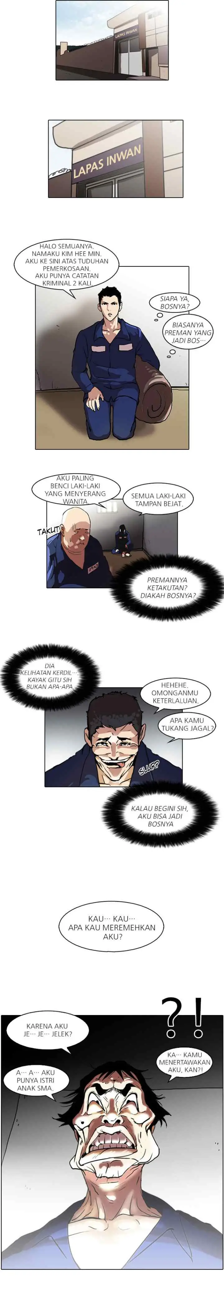 Lookism chapter 45 halaman 16