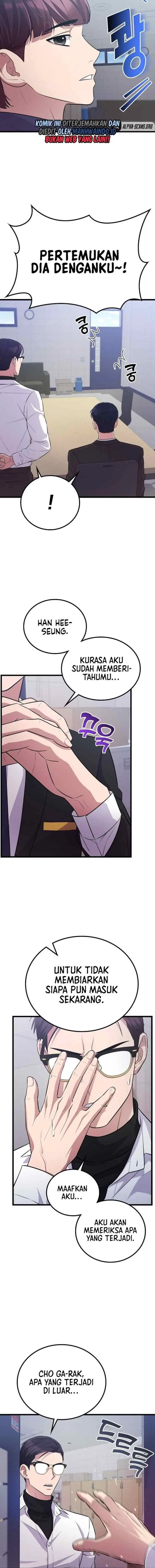 Ganzi Monster chapter 38 halaman 12