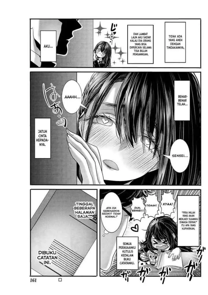 Joshikousei to Seishokusha-san chapter 23 halaman 10
