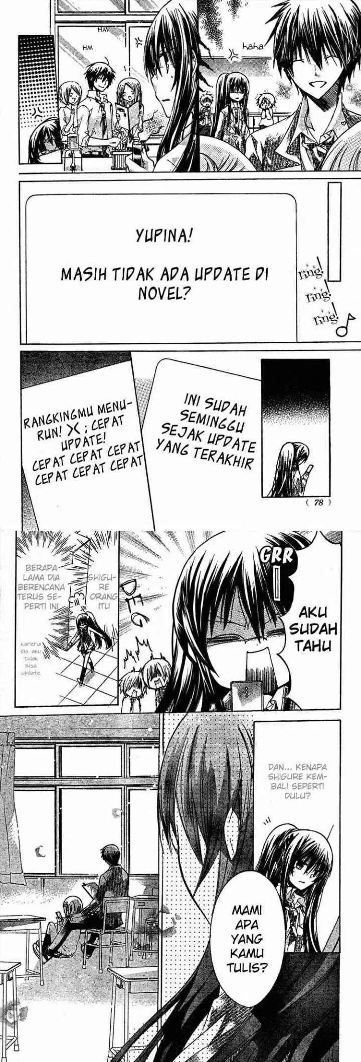 Watashi ni xx Shinasai! chapter 15 halaman 6